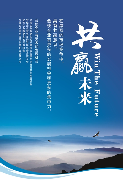 服务器十大品牌