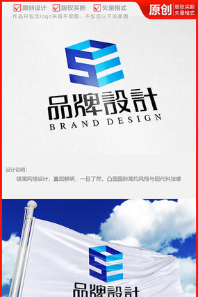 服务器上下载软件哪个好
