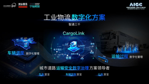 无法连接到服务器是什么意思