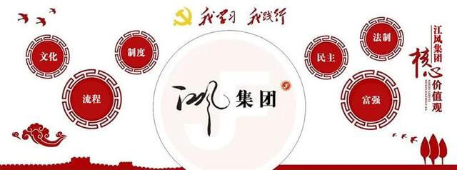 服务器哪个品牌好一点