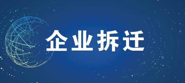 服务器有什么用途功能