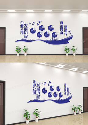 幻兽帕鲁服务器怎么搭建